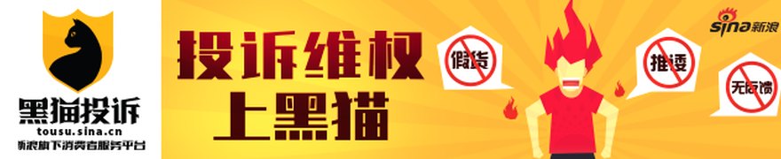 国际金融市场早知道:7月7日